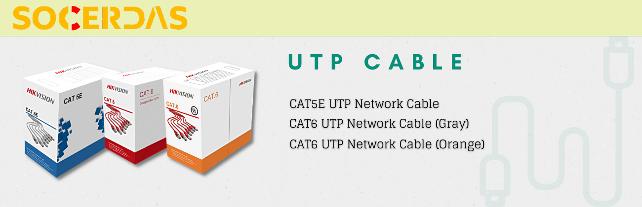Metatek_UTPCable